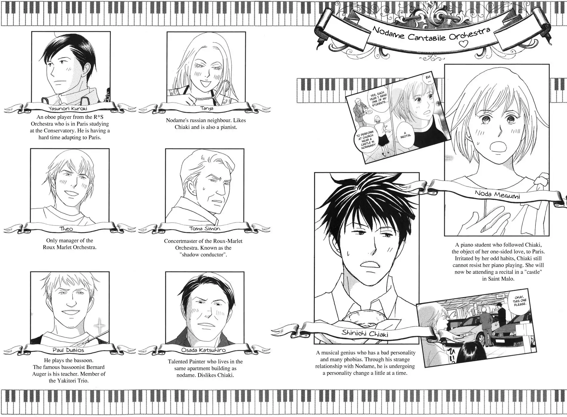 Nodame Cantabile Chapter 83 6